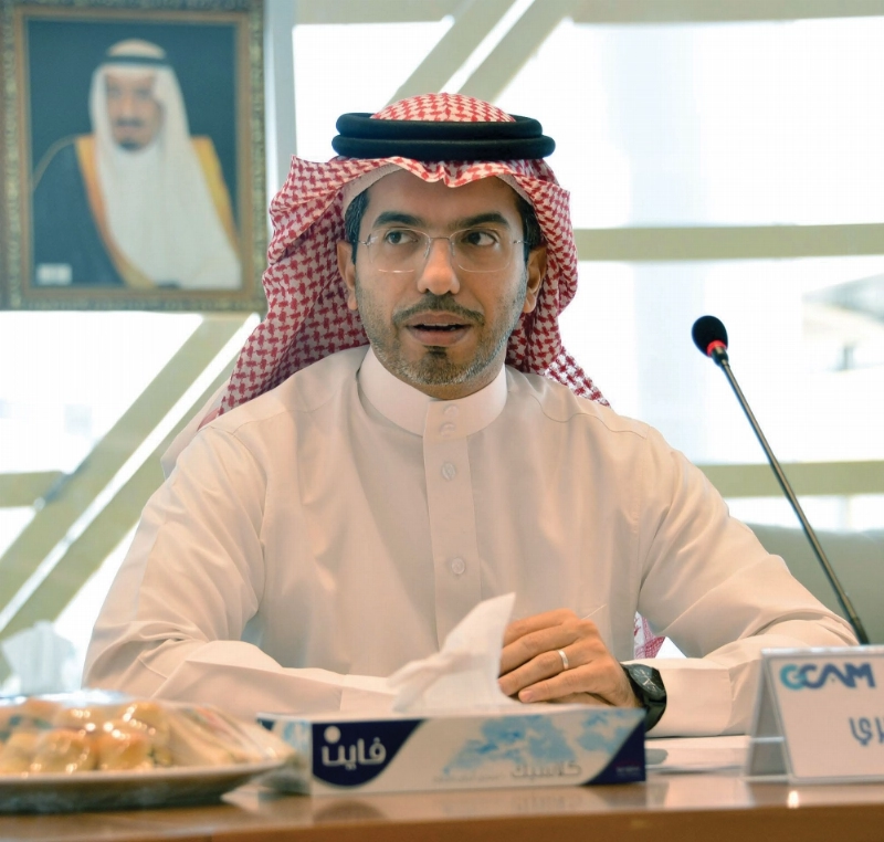 بندر عسيري