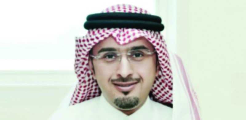 بندر العبدالكريم