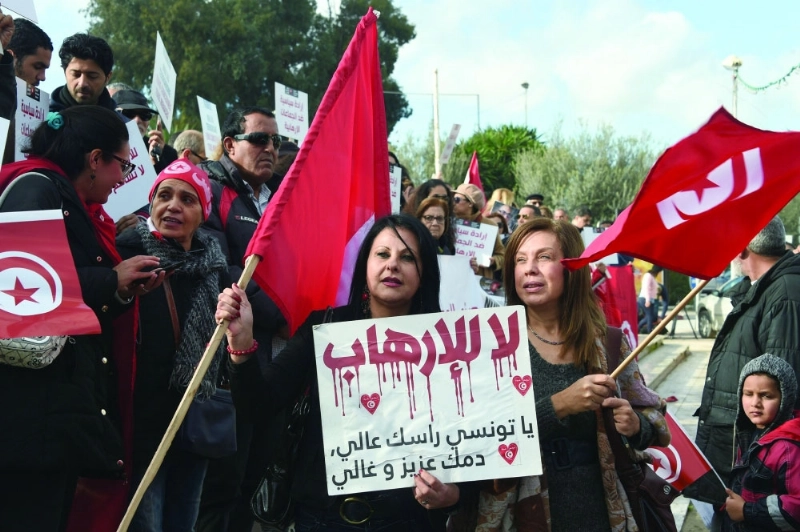 احتجاجات تونسية ضد عودة الإرهابيين السبت الماضي (أ ف ب)