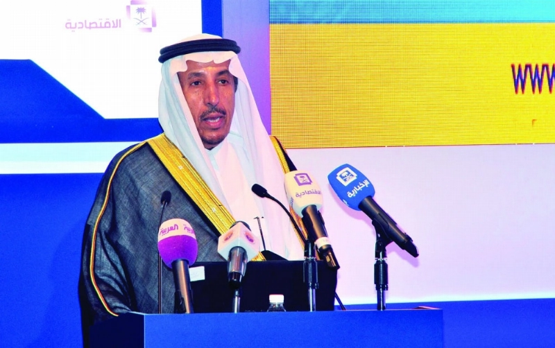 سعود بن ثنيان