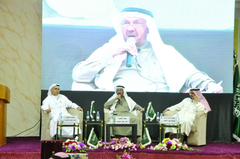 المشاركون في ورشة تاريخ ثقافة الطائف (مكة)