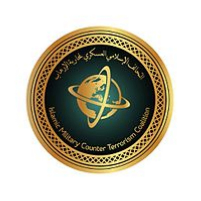 شعار التحالف الإسلامي العسكري