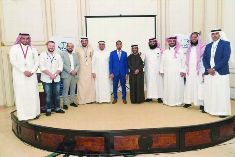 جانب من المشاركين في الملتقى (مكة)