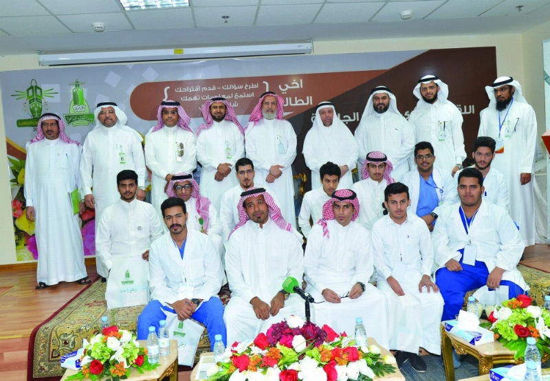 جماعية خلال اللقاء (مكة)