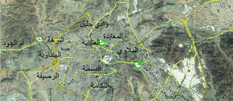 أحياء مكية توجد بها منازل مهجورة