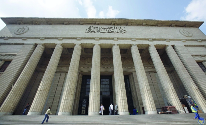 دار القضاء العالي بالقاهرة (مكة)