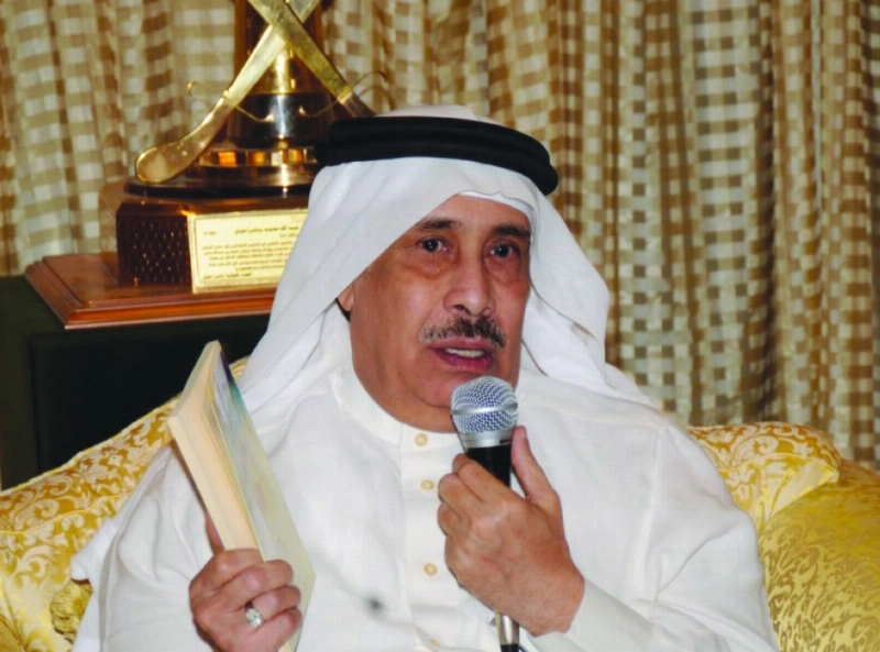باشراحيل يلقي قصائده بالأمسية (مكة)