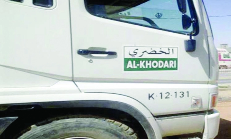 إحدى ناقلات شركة الخضري (مكة)