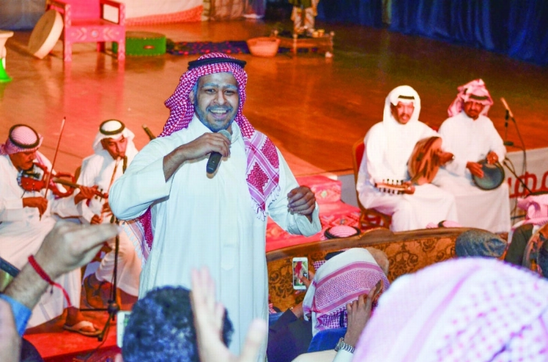عرض اليوم الأخير (مكة)