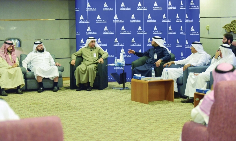جانب من اللقاء (مكة)