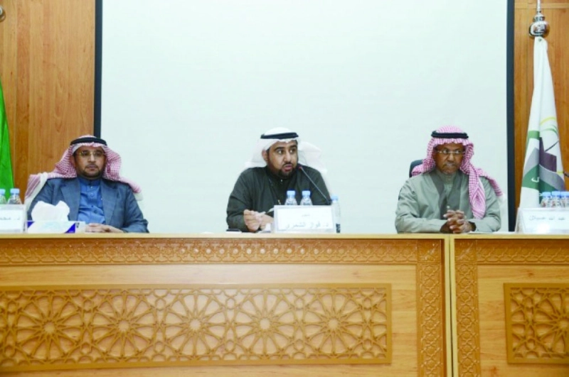 المتحدثون في الندوة (مكة)
