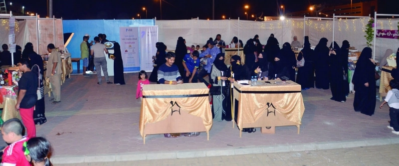 بعض الأسر المنتجة في مكة (مكة)