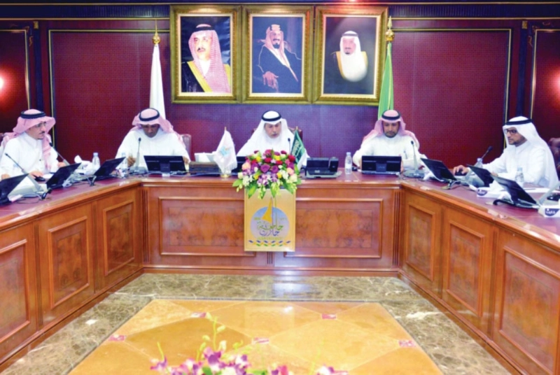 من اجتماع مجلس جامعة جازان (واس)