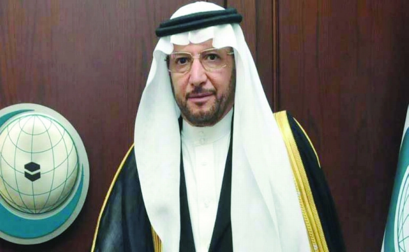 يوسف العثيمين