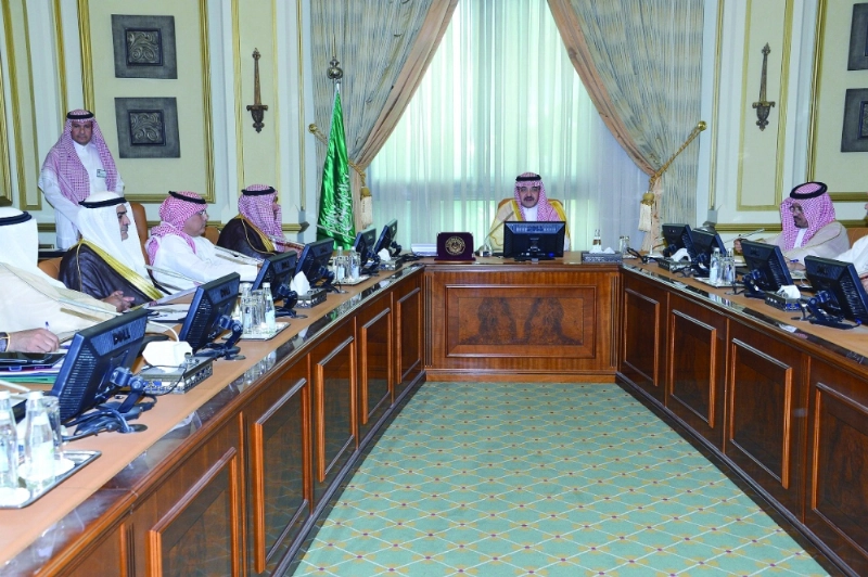 اجتماع اللجنة العليا للمعرض أمس (مكة)