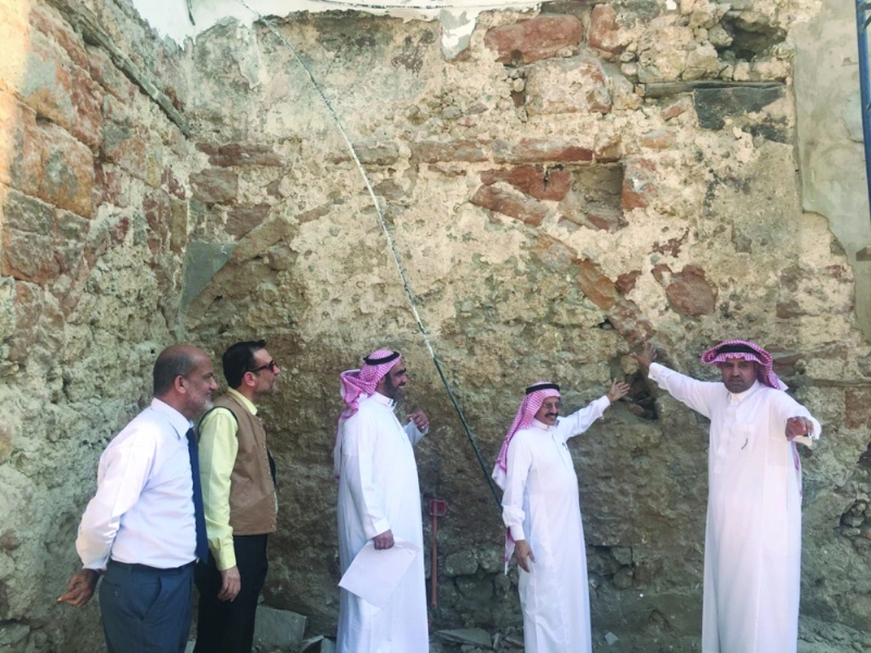 منطقة الاكتشافات الجديدة (مكة)