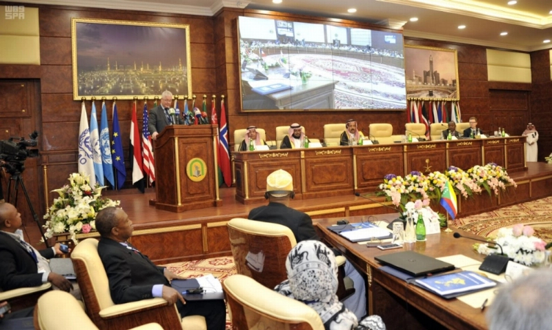 من المؤتمر (واس)