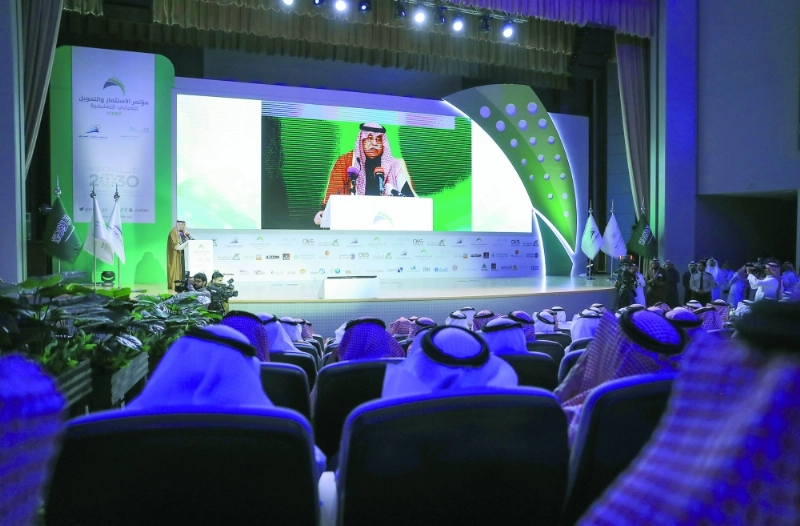 القصبي متحدثا بالمؤتمر (واس)