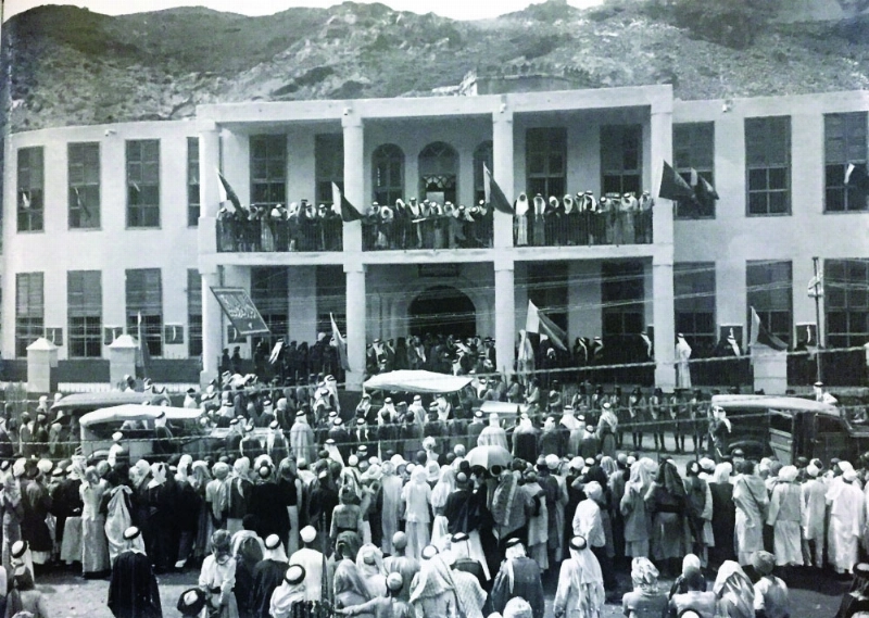 صورة لمكة قديما (مكة)