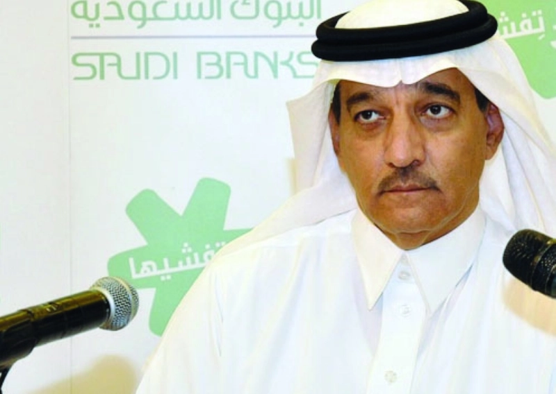 طلعت حافظ