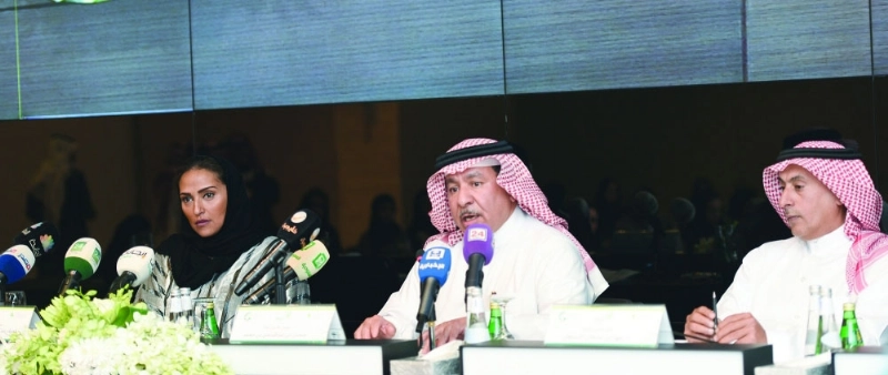المؤتمر الصحفي لإطلاق المشروع (مكة)