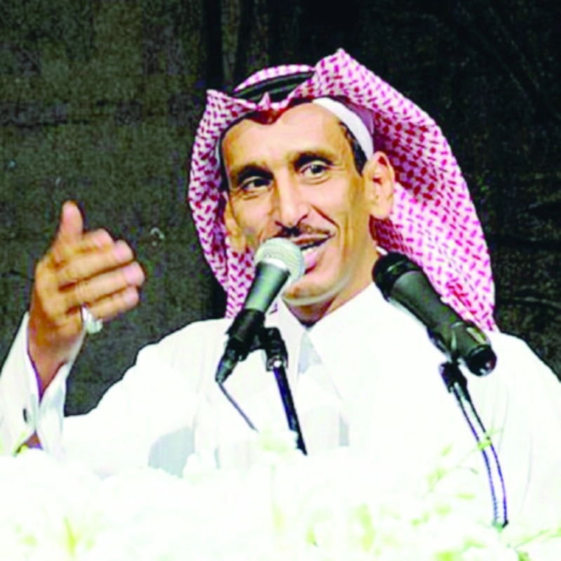 مساعد الرشيدي