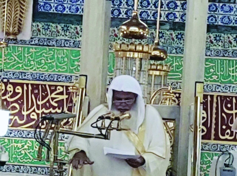 علي الحذيفي في خطبة الجمعة أمس (واس)