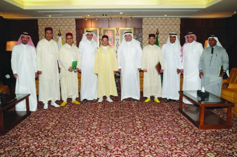جماعية لحضور الاجتماع (مكة)