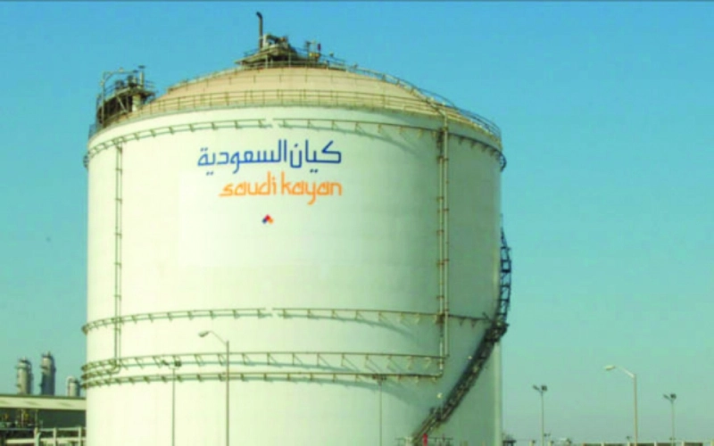 أحد مشروعات الشركة (مكة)