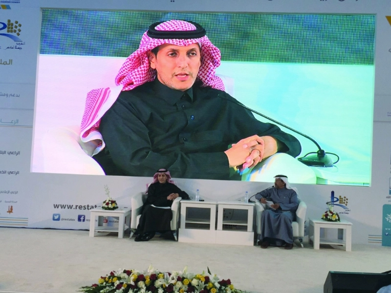 البطي يتحدث في اللقاء (مكة)