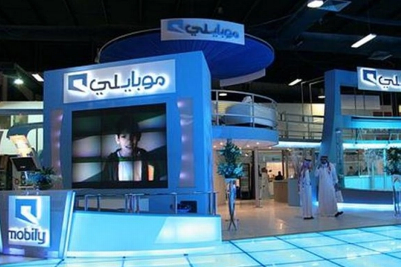 أحد فروع الشركة (مكة)