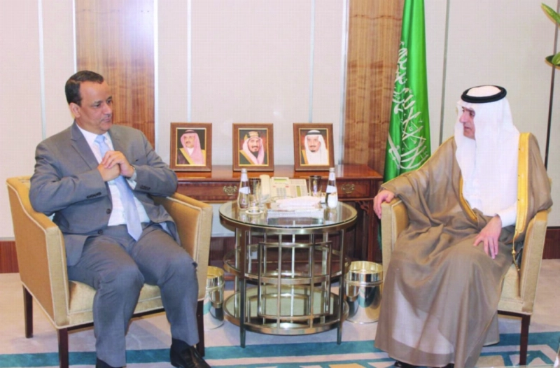 عادل الجبير مستقبلا إسماعيل ولد الشيخ بالرياض (واس)
