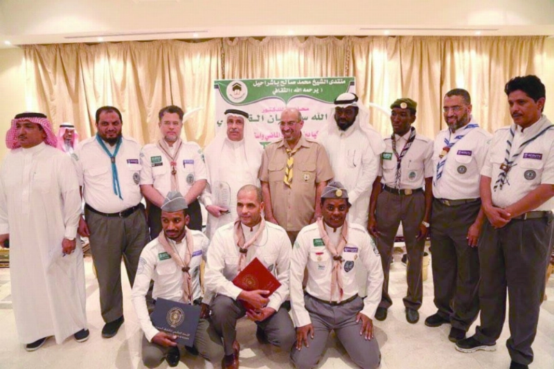 باشراحيل متوسطا القادة (مكة)