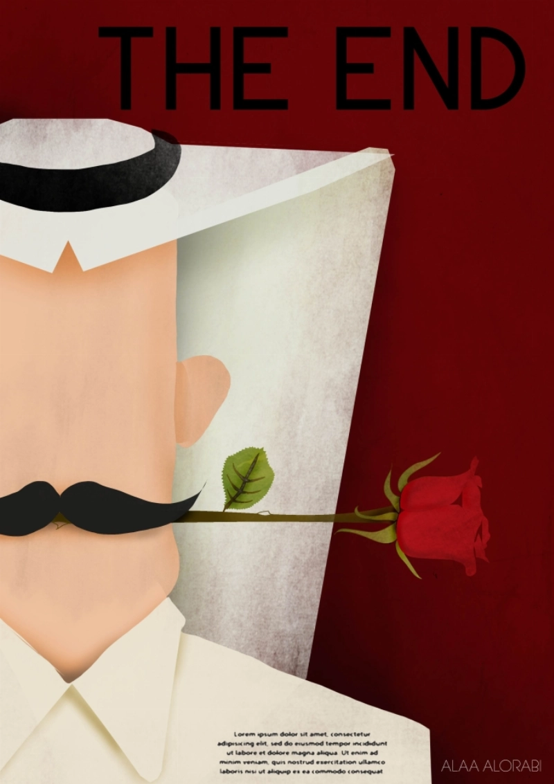 النهايه