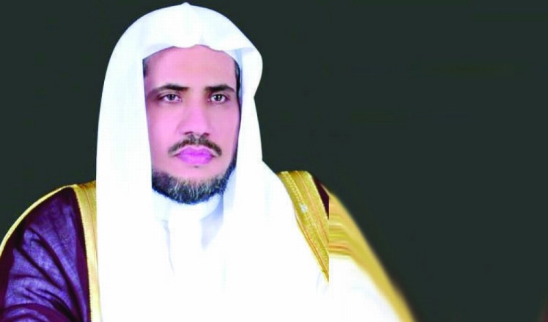 محمد العيسى