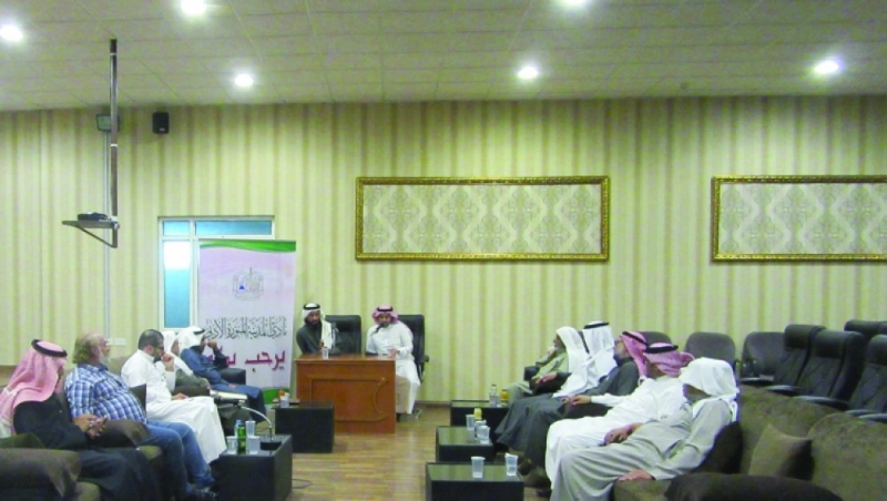 المشاركون في الأمسية (مكة)
