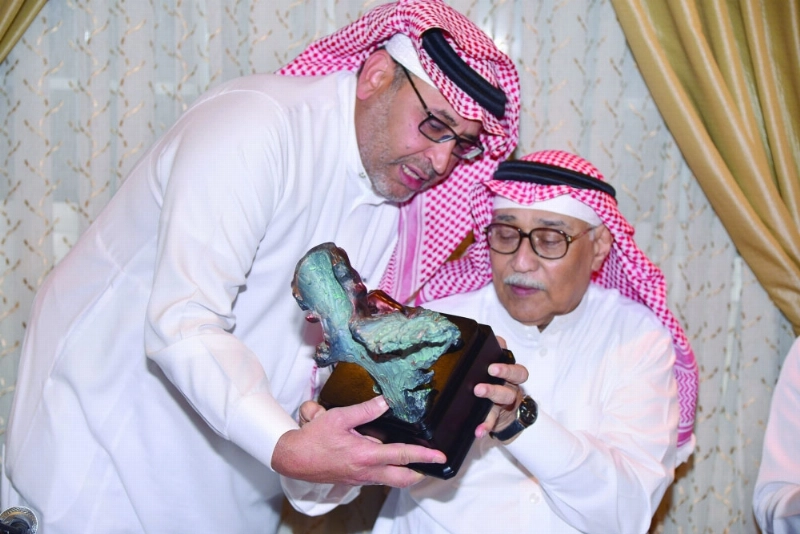 هدية تذكارية من الساعاتي لغازي علي (مكة)