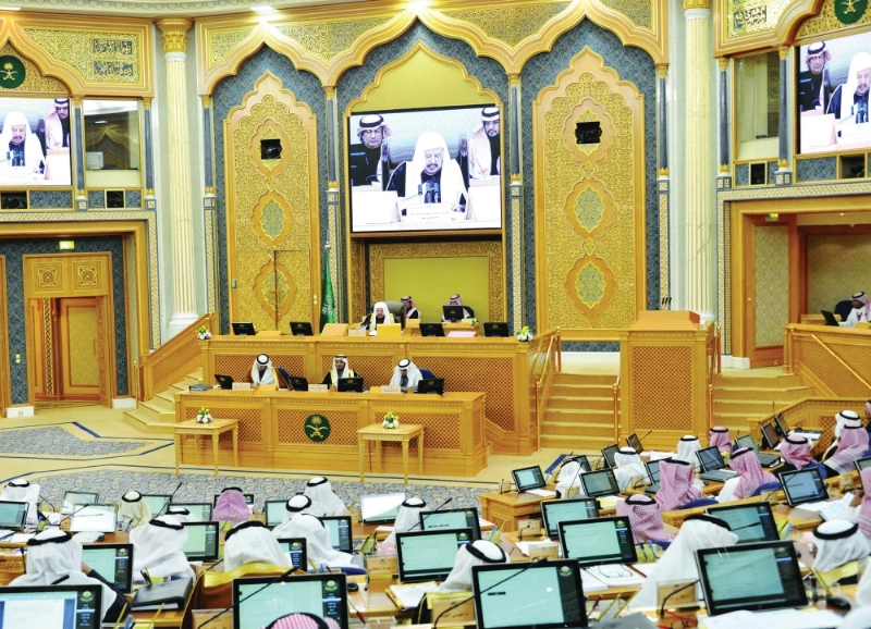 من جلسة الشورى أمس (واس)