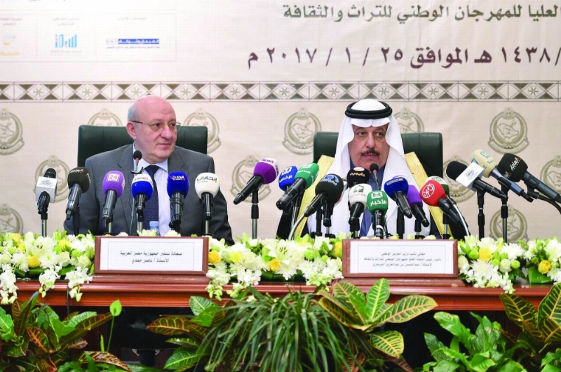 عبدالمحسن التويجري خلال المؤتمر الصحفي (واس)