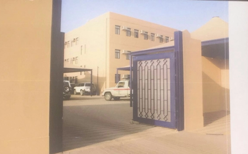 مستشفى محافظة صامطة العام (مكة)