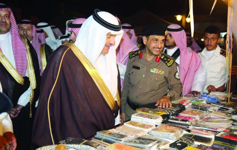 جولة في السوق (واس)
