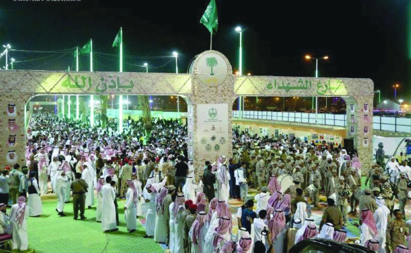 حضور كثيف في شارع الشهداء (واس)