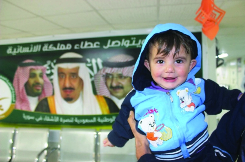 طفل يتلقى العلاج بعيادات الزعتري (واس)