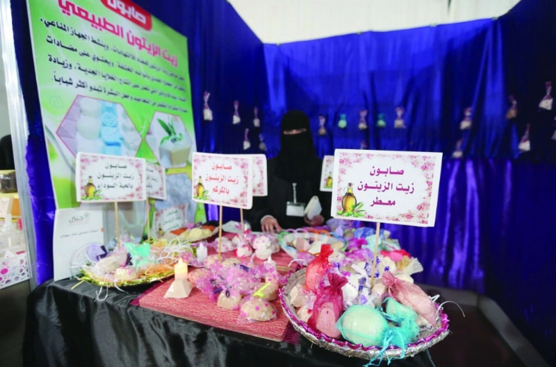 ركن منتجات زيت الزيتون (واس)