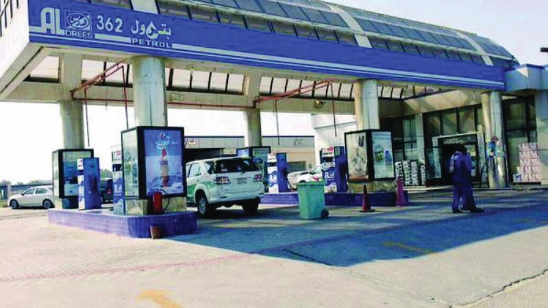 محطة بترول تابعة للشركة (مكة)