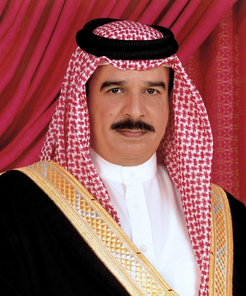 حمد بن عيسى آل خليفة