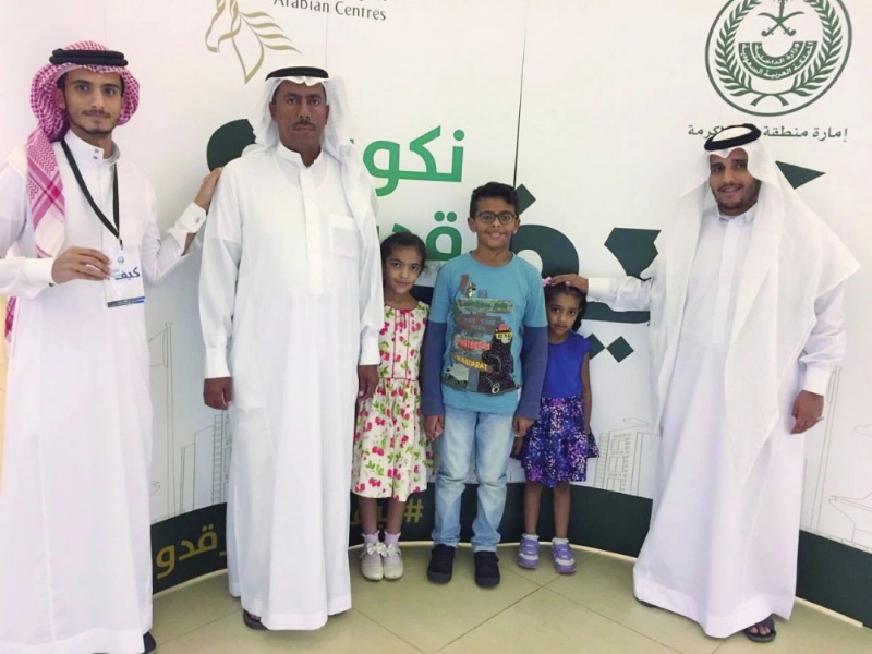 من فعاليات الملتقى (مكة)