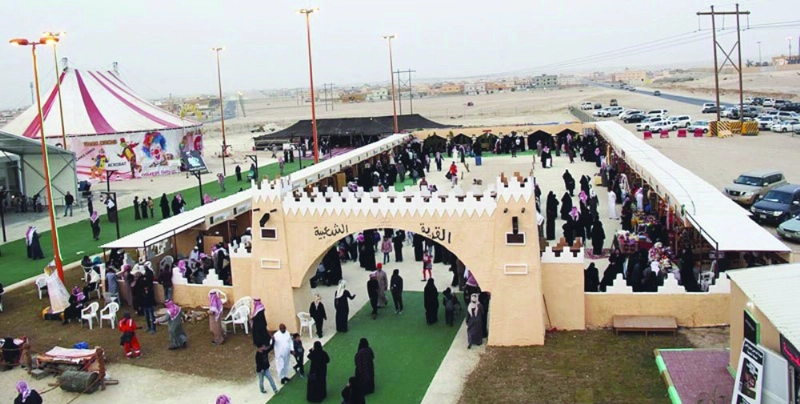 من زوار المهرجان (واس)