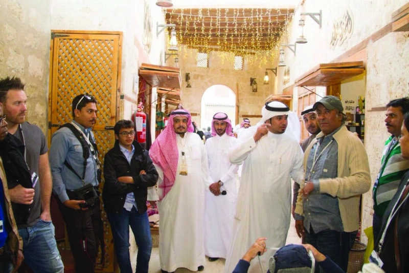 عائلات منسوبي أرامكو في المهرجان (مكة)