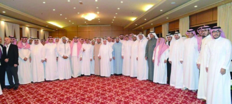 جماعية تضم عددا من الحضور (مكة)